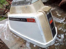 CHRYSLER AUTO ELECTRIC ENGINE COVER