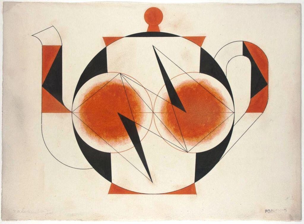 Rodchenko Constructivist Teaset Design Art Print – 1922
