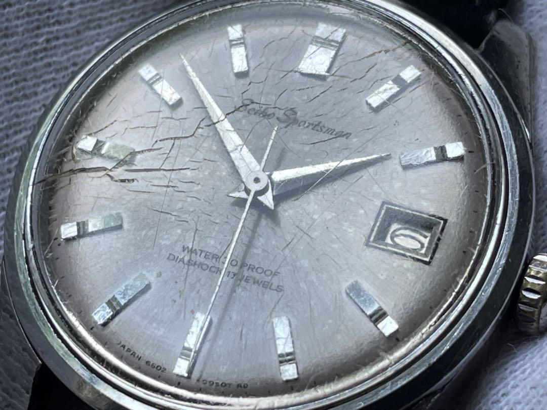 SEIKO SPORTSMAN DIASHOCK 17JEWELS 6602 | eBay SEIKO SPORTSMAN DIASHOCK 17JEWELS 6602 | eBay
