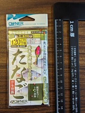 Micro Fishing Float Rig With Line Indicators ...