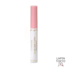 [NEW] CANMAKE Quick Lash Curler ER