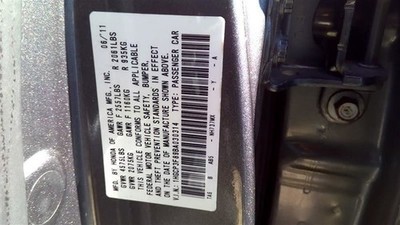 (DOOR LATCH ONLY) ACCORD    2011 Keys/Latches/Locks 1037388211