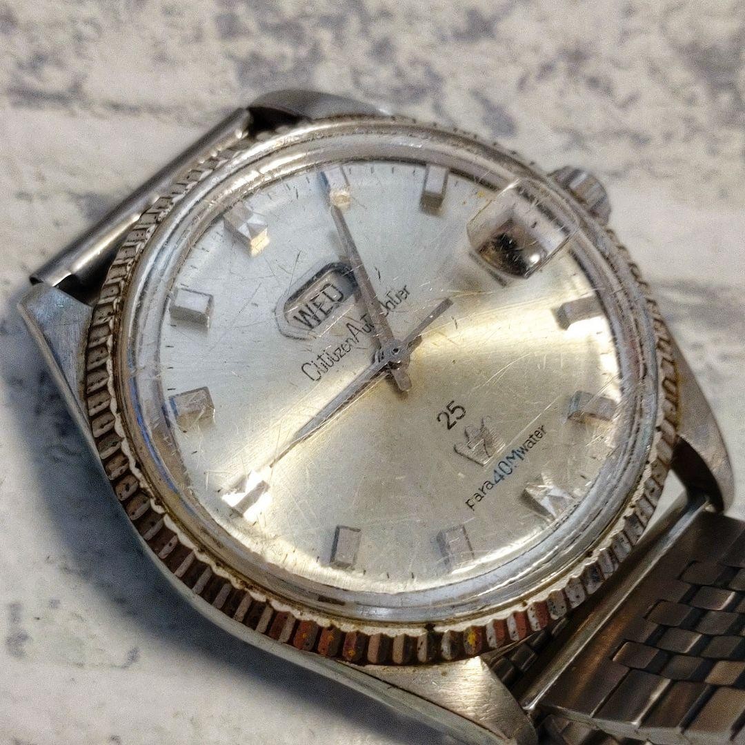 Citizen Auto Dater Automatic winding working item… - image 3