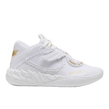 PUMA Mb.05 Mist Basketball Mens White Sneakers Athletic Shoes 31279401