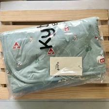 *New In Bag* Kyte Baby BABY Blanket In Alpine 1.0 Tog 33*33in