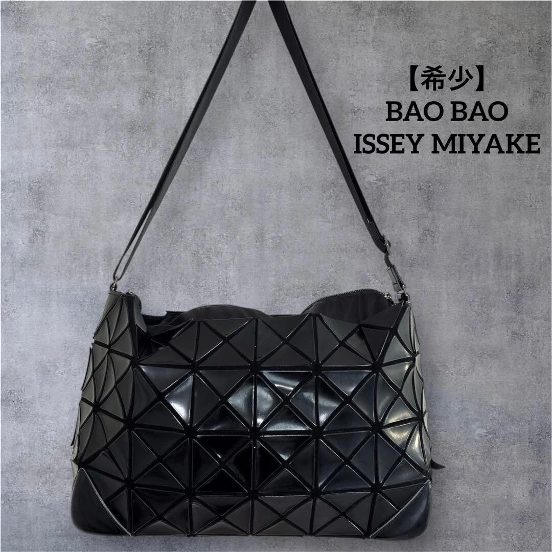 ISSEY MIYAKE Bao Bao Tote Bags for Women for sale | eBay