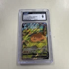 Charizard V SWSH260 Full Art Pokemon Premium Collection Promo CGC 9 Mint