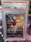 2024 POKEMON SSP EN-SURGING SPARKS ILLUSTRATION RARE #203 LATIOS PSA 10