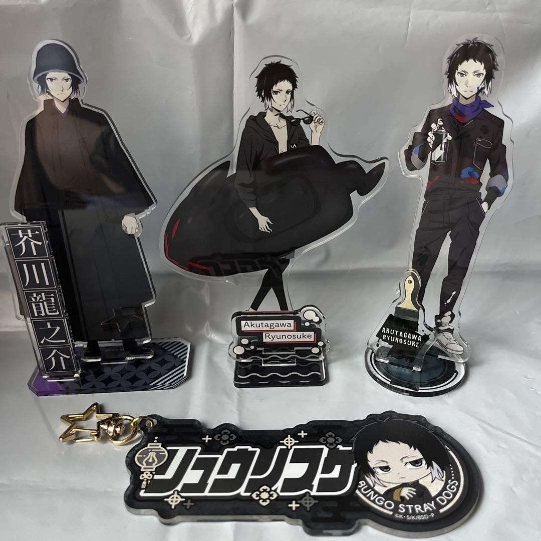 Bungo Stray Dogs Akutagawa Ryunosuke Acrylic Stand Keychain Set