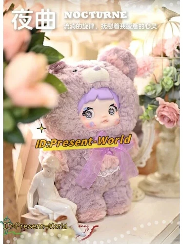 IN Stock Nommi Good Night Bear 400% Plush Figure (1 Blind Box) Xmas Gift New Toy - Picture 11 of 16