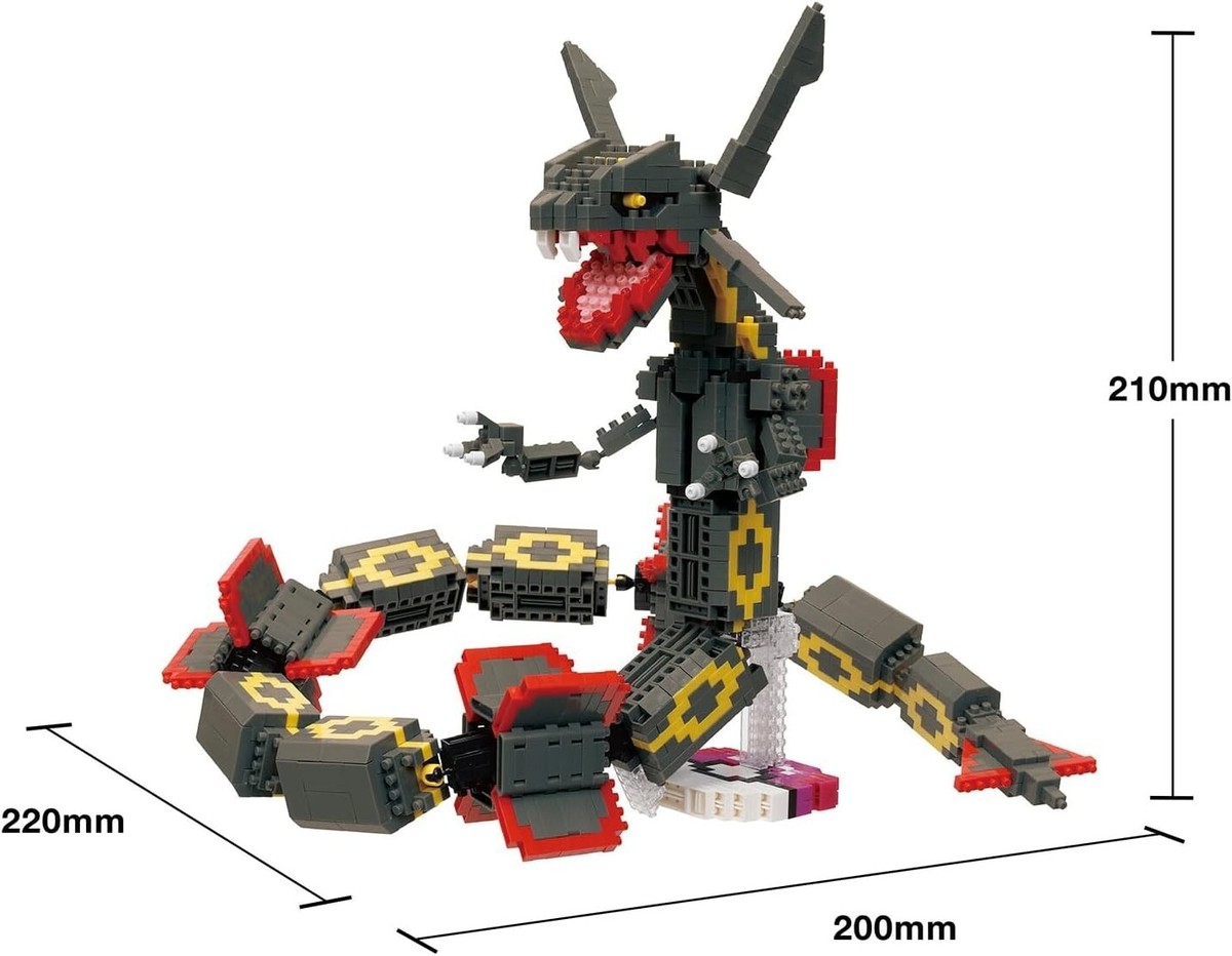 Nanoblock Pokémon Shiny Rayquaza Extreme DX 1790pcs New