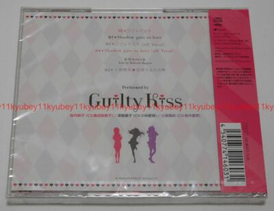 New Guilty Kiss KOWAREYASUKI Love Live Sunshine Unit CD Series