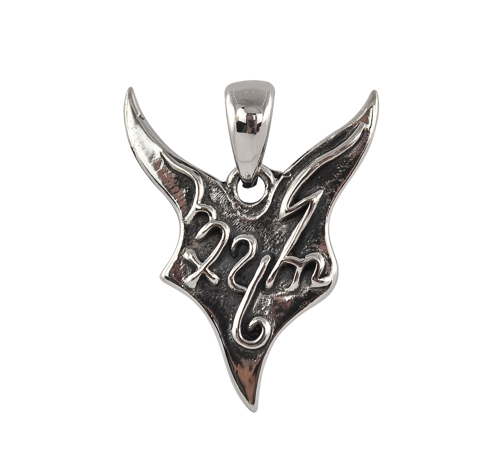 Stering Silverl Pan Pendant - Dryad Design Horned God Amulet/Talisman