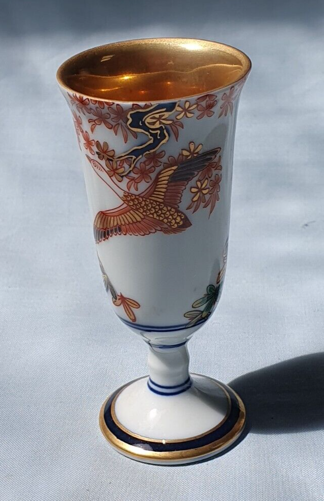 Aritayaki wine glass Aritayaki wine glass