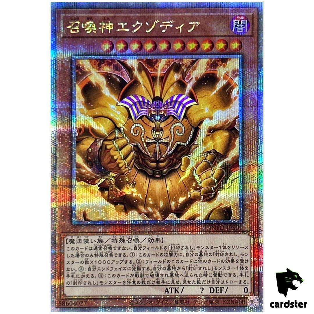 The Legendary Exodia Incarnate INFO-JPS01 [QSrR] Infinite