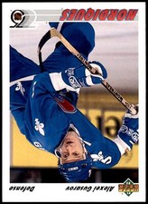 Alexei Gusarov #365b 1991-92 Upper Deck