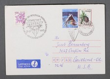 MayfairStamps Poland 1995 Anniversary Auschwitz Oswiecim to Cleveland OH Air Mai