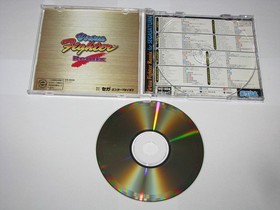 Virtua Fighter Remix Sega Saturn Japan import US Seller