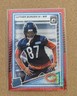 Luther Burden III 2025 Donruss Optic Rated Rookie Red Mojo RC #275 Bears WR 