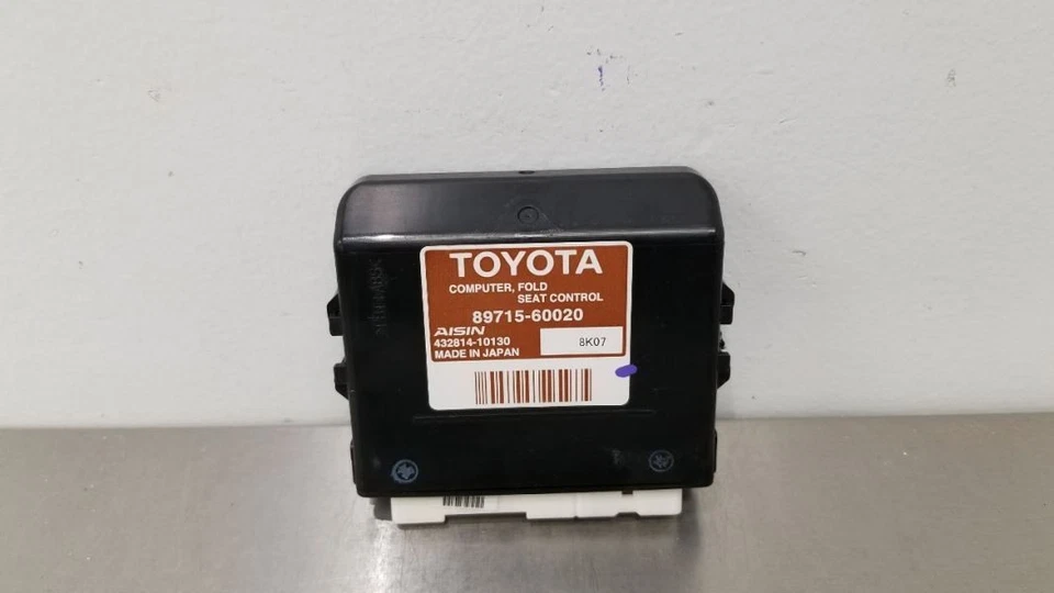 09 LEXUS LX570 MÓDULO DE CONTROL ASIENTO PLEGABLE ELÉCTRICO 8971560020 Foto 2 de 4