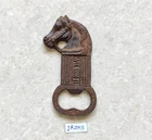 Vintage Iron Horse Figural Bottle Opener Wilson-11 Barware Rustic Boho Old IR203