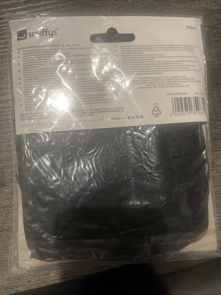 Smiffys Inflatable Retro Mobile Phone 90's Halloween Costume Accessory 35263 - Image 3 of 3