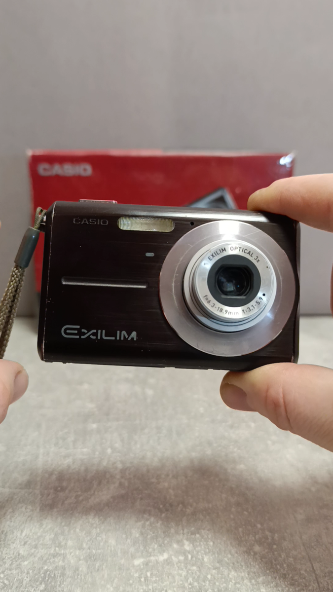 Casio Exilim EX-Z5 5.0MP Compact Digital Camera Tested