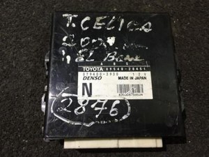 8954020451 Steuergerät ABS 079400-3930 Toyota Celica DE215992-11