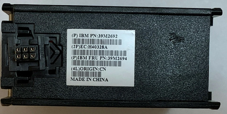 IBM 39M2694/92MM FAN ASSEMBLY / SYSTEM X3950 *NEW* - Image 3 of 4