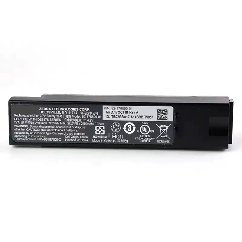 82-176890-01 New Battery For Zebra DS8178 Series Barcode Scanner