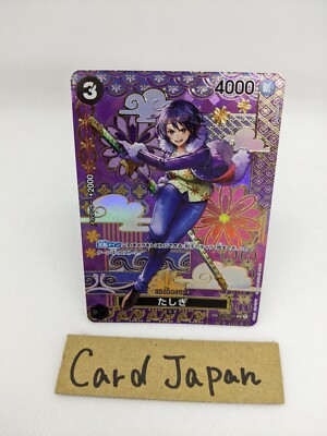 Tashigi ST06-006 SP/C Parallel OP08 Two Legends One Piece Card /A2