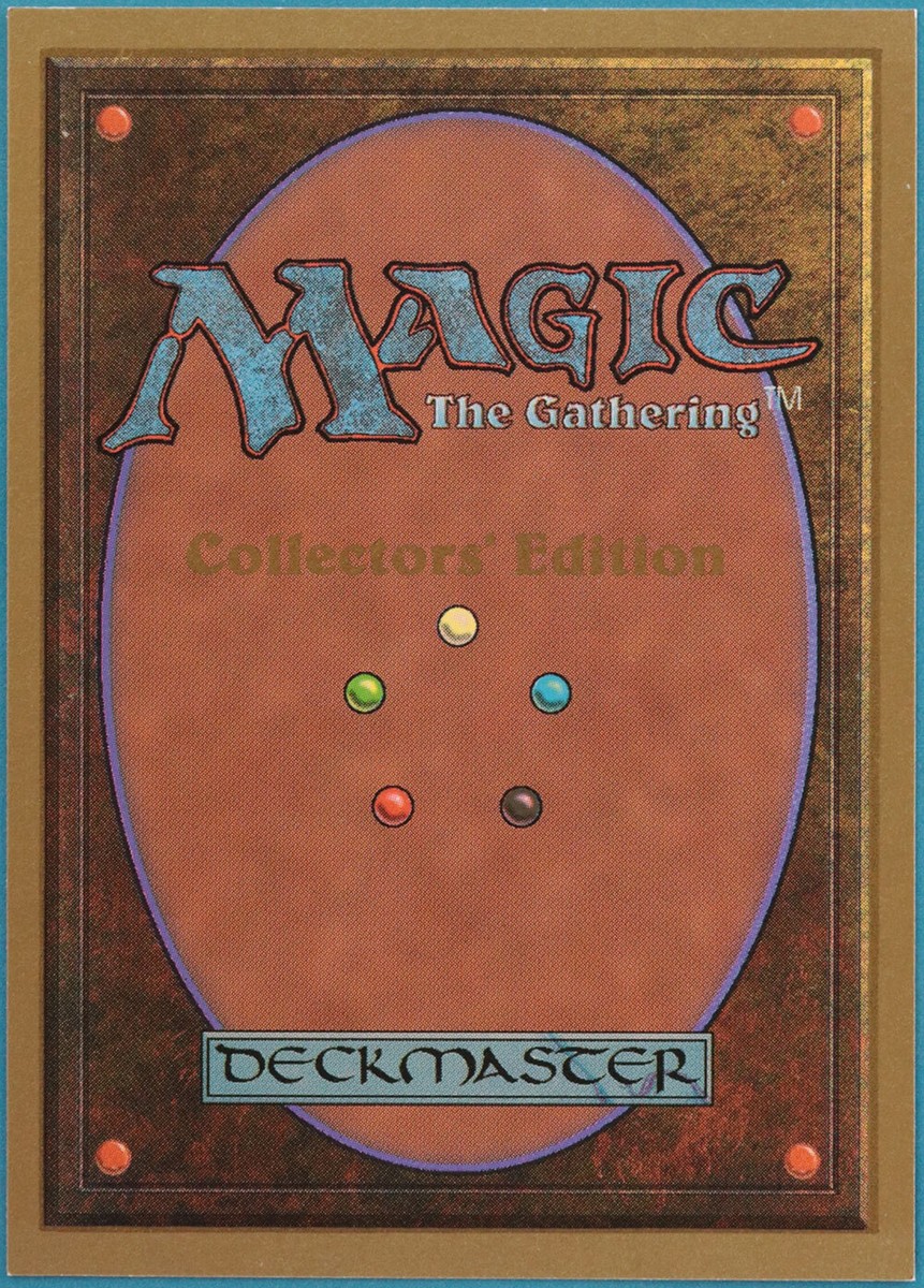 Illusionary Mask Collectors' Edition MINT (Reserved List MTG Illusionary Mask Collectors' Edition MINT (Reserved List MTG