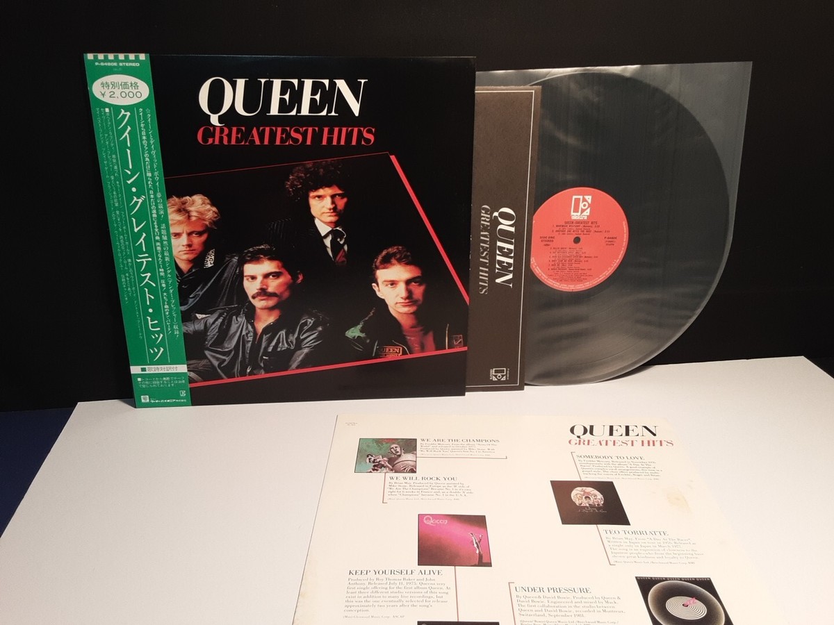 クイーン / ジャズ LP Queen – Jazz – Vinyl (Embossed Gatefold, 180g, LP, Album + 3