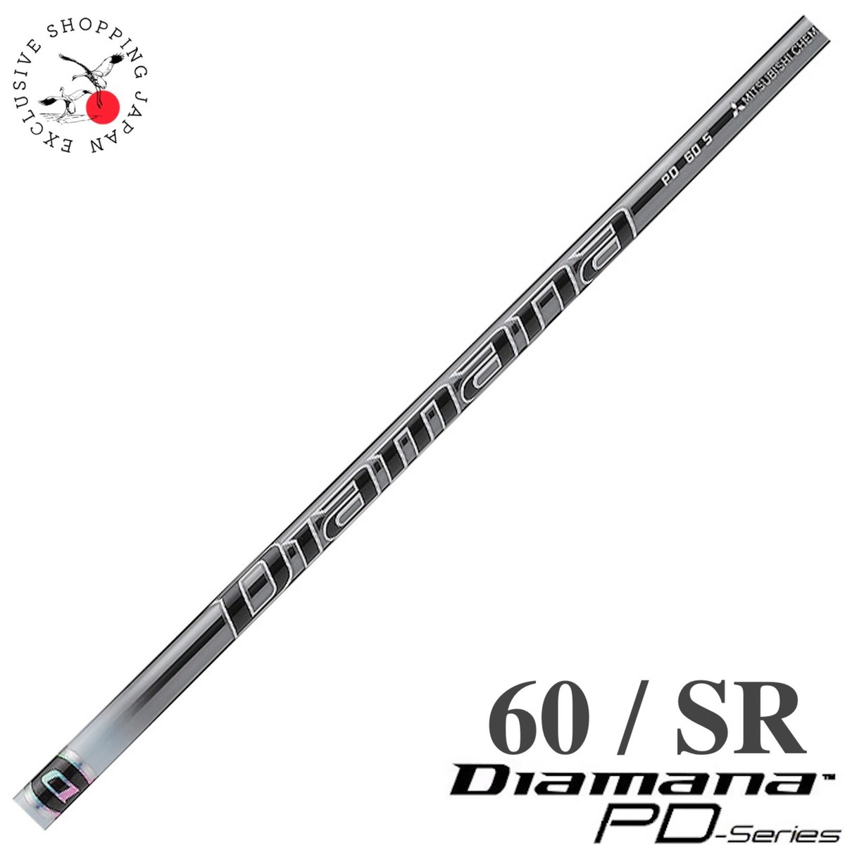 Diamana 60 シャフト S フレックス MITSUBISHI RAYON Amazon.com : Generic Mitsubishi Diamana S+ (Blue Board) 60 X