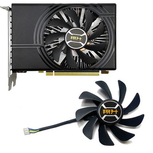 85MM Grafikkarte Lüfter für ASL GTX1660 1660ti 6GB ITX Grafikkarte Teil - Bild 9 von 14