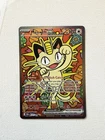 Meowth Ex - 121/088 - Perfect Order - Special Illustration Rare SIR - Pokemon