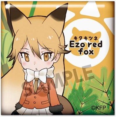 Kemono Friends Trading Square Can Badge Vol.2 Polarfuchs Einzelstück