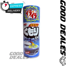 SOFT99 - Anti-Fog Spray  180 ml -  up to 5 x Windscreens