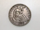 1858-O 50C SEATED LIBERTY SILVER HALF DOLLAR