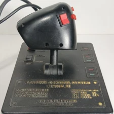 Thrustmaster Weapon Control System Mark II