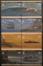 Tristan Da Cunha MNH Scott 594a-600a Visual Communications 1997 VF Se-tenant Set