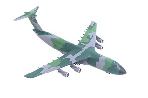 C 5 Galaxy Model | eBay