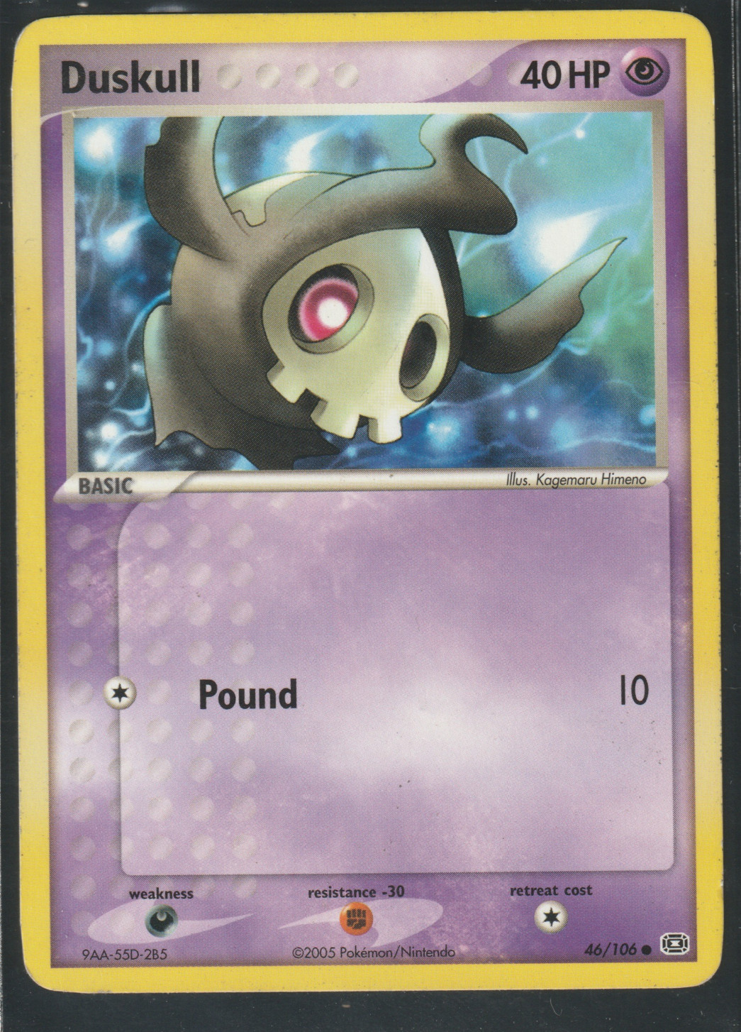 Pokémon TCG Duskull 46/106 - EX Emerald Set - Common 2005 MP/HP