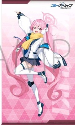 Blue archive Live Size Tapestry Koyuki NIB