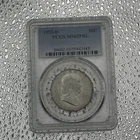 1952-D Franklin Half Dollar 50c PCGS MS65 FBL Gem Sliver Coin Collecting