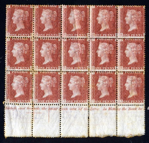 GB Queen Victoria 1876 1d Red Plate 198 BLOCK OF FIFTEEN RF-TJ SG 43 MINT & MNH - Bild 1 von 2