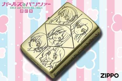 公式法被 輿水幸子 (SS 10th ANNIVERSARY ver.) 10th Anniversary CD | Uta no Prince-sama Wiki | Fandom