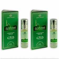 Musk Al Madinah - 6 ml (.2 oz) Perfume Oil by Al-Rehab (PACK OF 2)