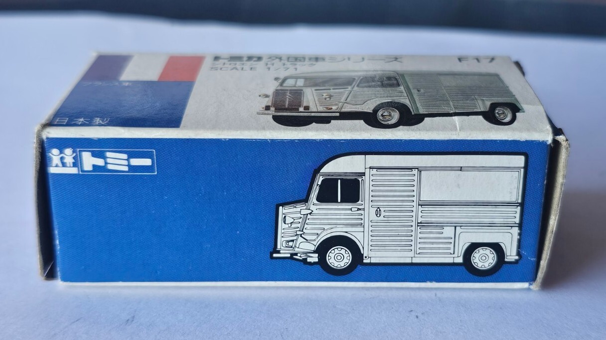 Picture 10 of 13