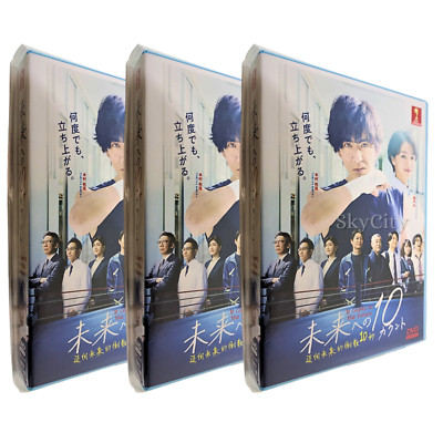 (未使用･未開封品)You Are There Series: Dramatic Flights 10 [DVD] You Are There Series: Dramatic Flights 10 [DVD] You Are There (TV
